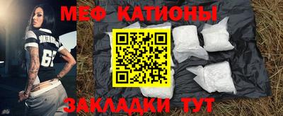 мдма Конаково