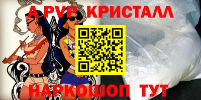 гашиш Коммунар