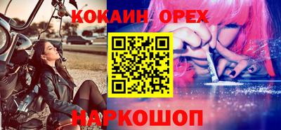 мдма Конаково