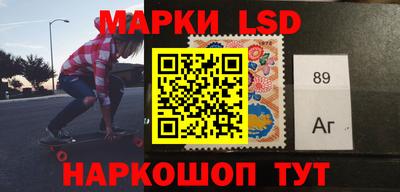 мдма Конаково