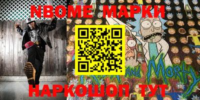 гашиш Коммунар