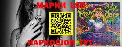 мефедрон VHQ Краснокаменск