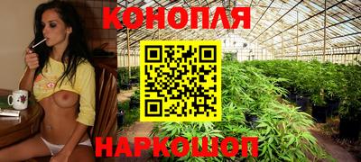 гашиш Коммунар