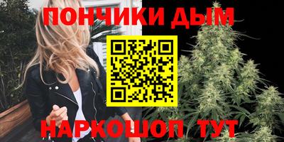 2c-b Краснознаменск