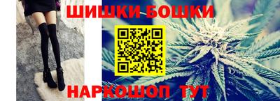гашиш Коммунар