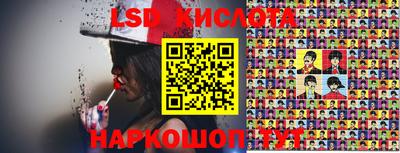 мефедрон VHQ Краснокаменск