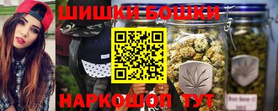гашиш Коммунар