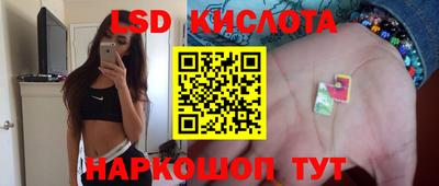 мефедрон VHQ Краснокаменск