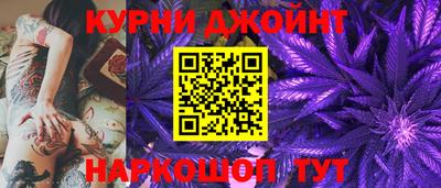 мдма Конаково