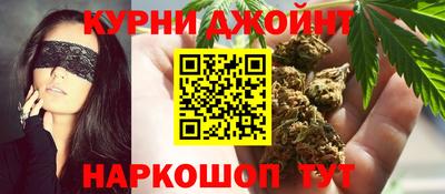 гашиш Коммунар