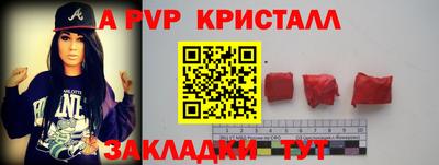 гашиш Коммунар