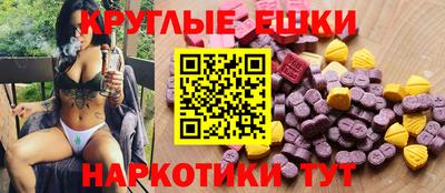мдма Конаково