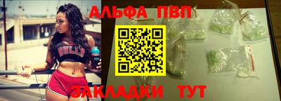гашиш Коммунар