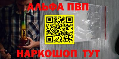 гашиш Коммунар