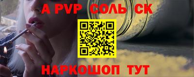 гашиш Коммунар