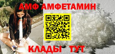 мефедрон VHQ Краснокаменск
