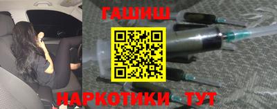 2c-b Краснознаменск