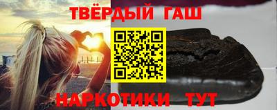 меф VHQ Краснодар