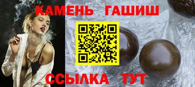мефедрон VHQ Комсомольск-на-Амуре