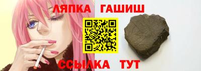 мефедрон VHQ Комсомольск-на-Амуре