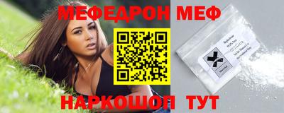 гашиш Коммунар